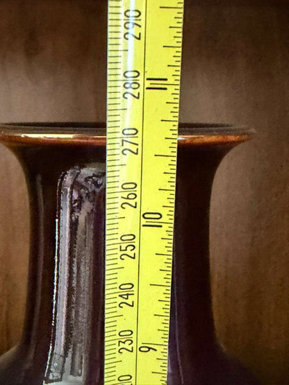 Vintage Brown Peacock Floral Brown Gold Painted Japanese Vase 11" Tall