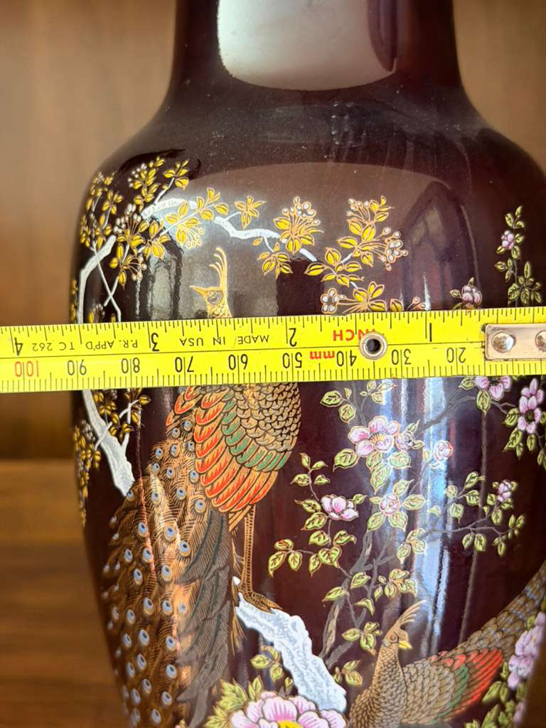 Vintage Brown Peacock Floral Brown Gold Painted Japanese Vase 11" Tall