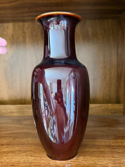 Vintage Brown Peacock Floral Brown Gold Painted Japanese Vase 11" Tall