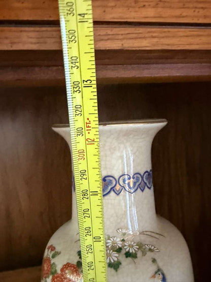 Lenox Ivory Embossed Floral Vase Gold Trim Made in USA 9 Inch Vintage