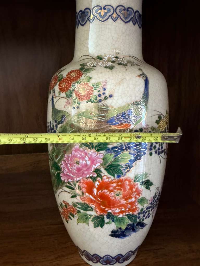 Lenox Ivory Embossed Floral Vase Gold Trim Made in USA 9 Inch Vintage